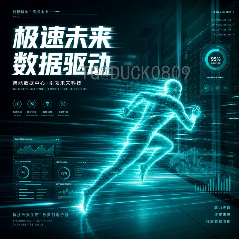 加拿大世界杯：从历史突破到2026联合主办，枫叶之国的足球崛起之路