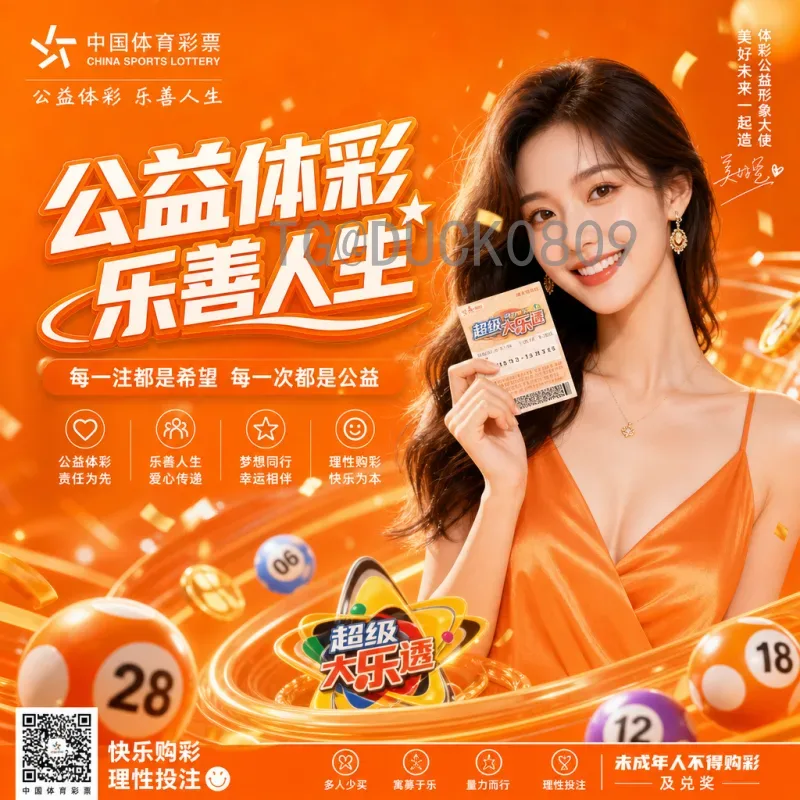 实时2026年国际足联世界杯直播在哪里看？最全观看渠道指南